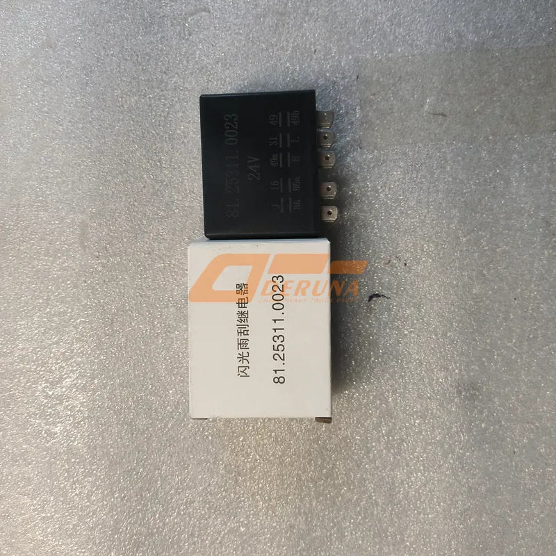 81.25311.0023 Windshield Wiper Relay