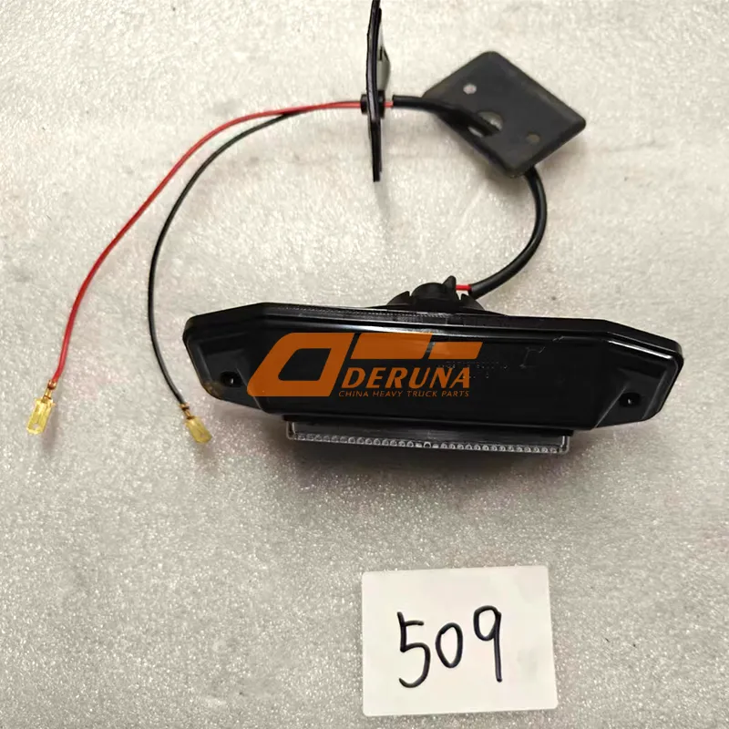 81.25260.6040 Sun Visor Light