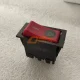 81.25505.6291 Emergency Signal Key