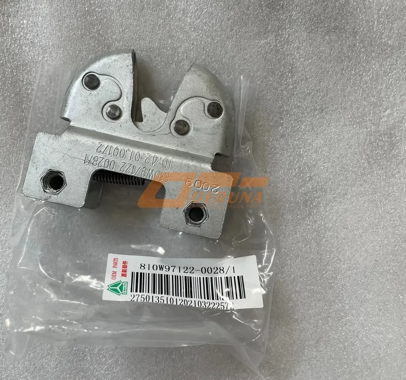 810W97122-0028/1 Mask Lock Assembly
