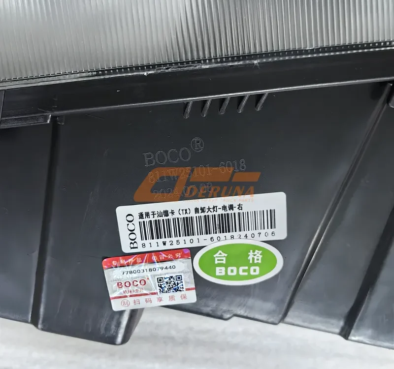 811W25101-6001 Headlight Assembly (Left)