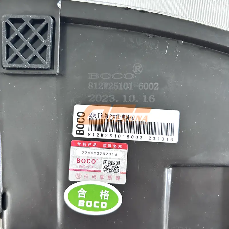 812025101-6002 Headlamp Assembly (Right)