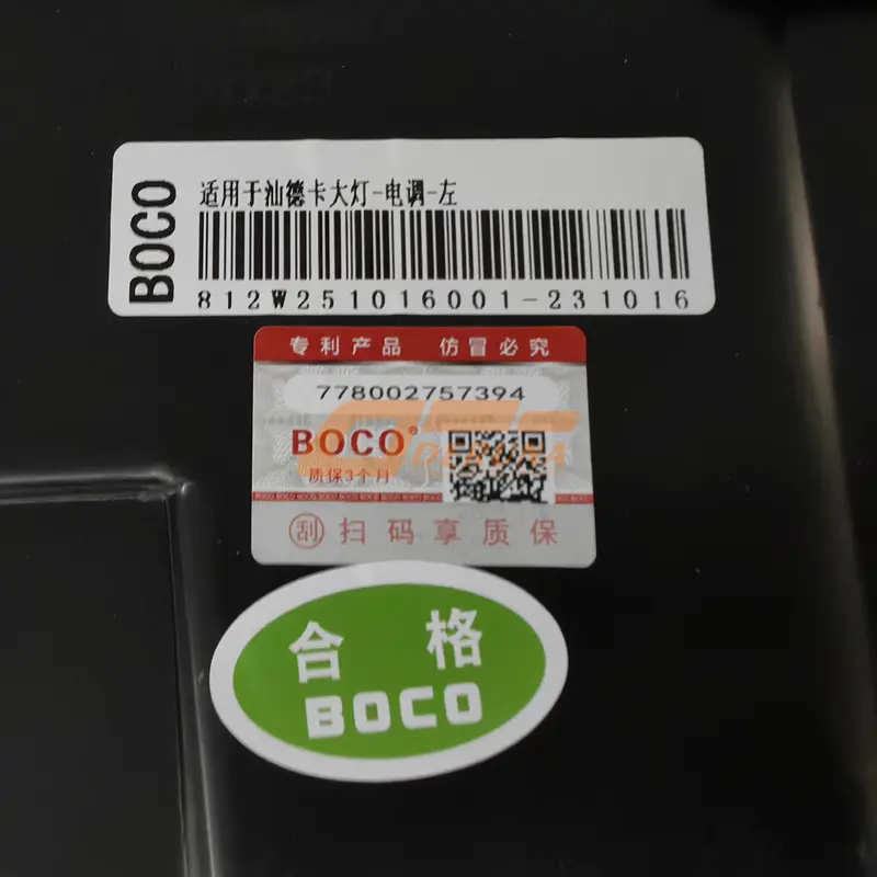 812W25101-6001 Headlamp Assemoly (Left)