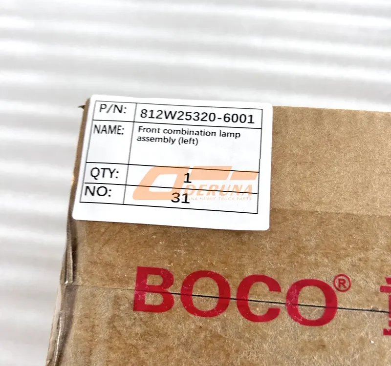 812W25320-6001 Front Combination Lamp Assembly (Left)