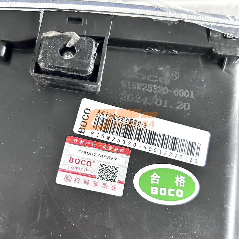 812W25320-6001 Front Combination Lamp Assembly (Left)