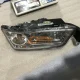 812W253206001 Left Fog Light (Plastic Bumper)