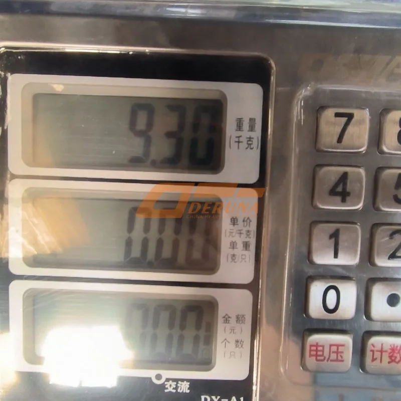 812W615100829 Right Pedal Housing Sitrak China