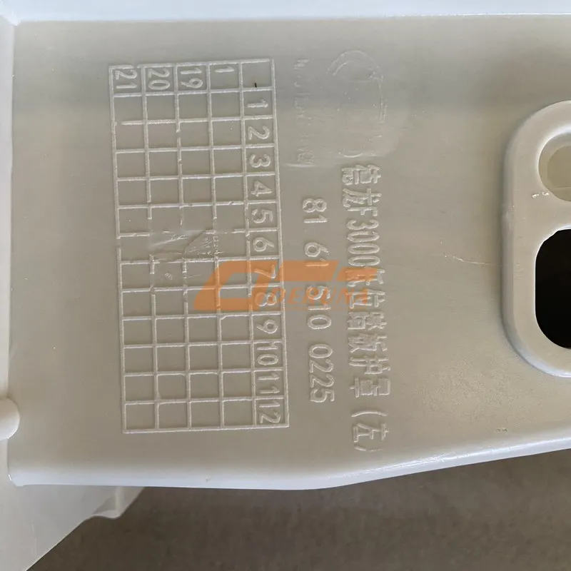 81615100225 F2000 High Pedal (Left)