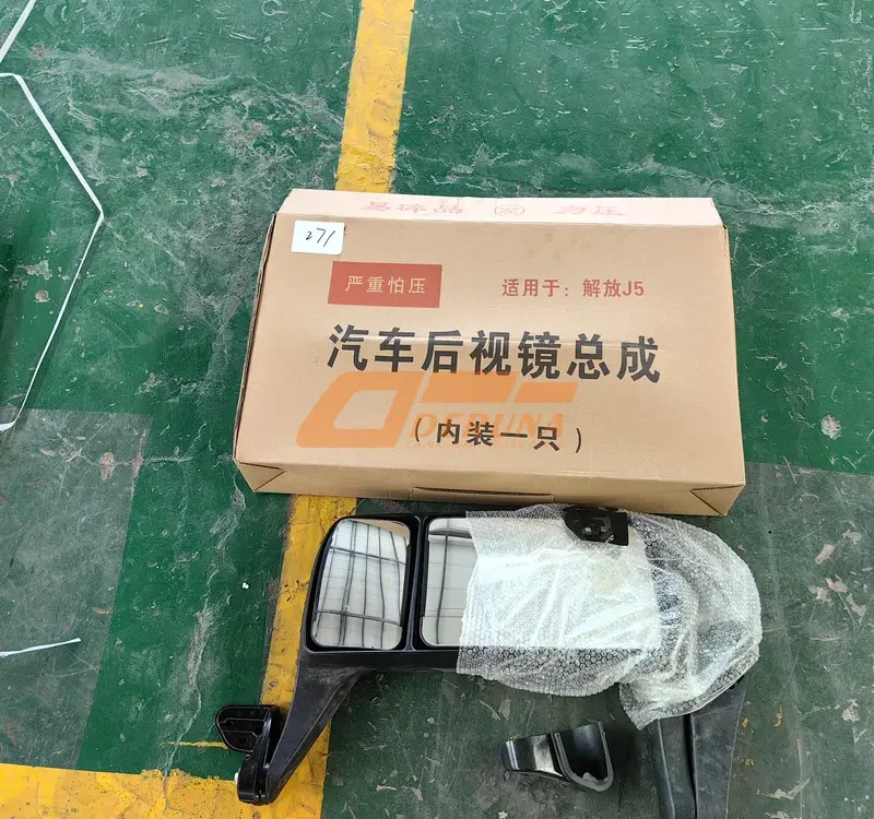 8202015-A17 Left Rearview Mirror Assembly