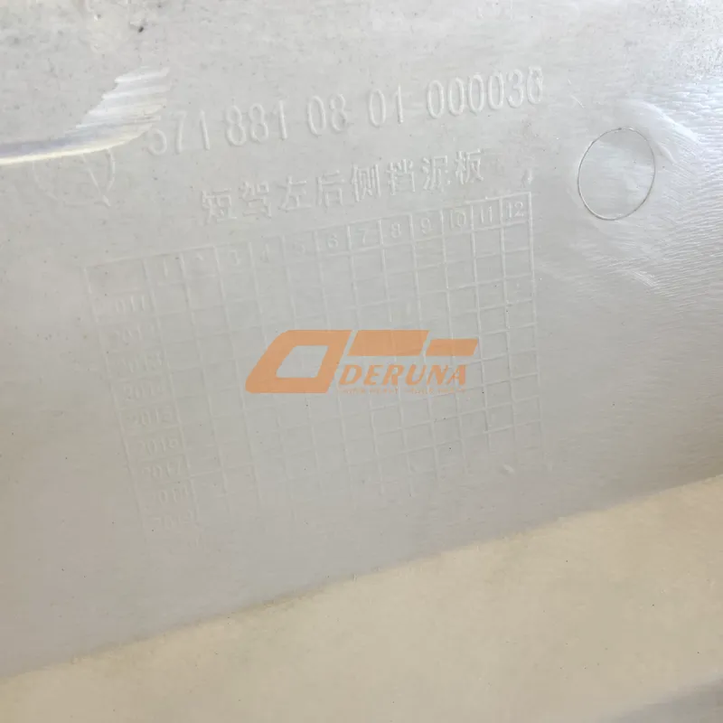 A571-881-08-01 Left Trim Staip (Mud Guard)