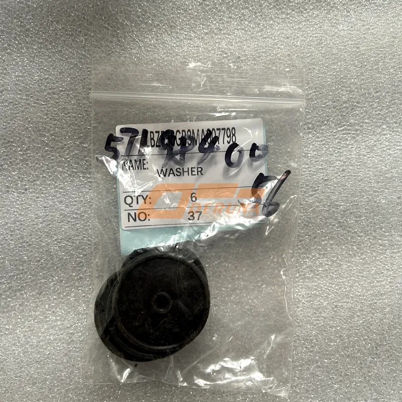 A571 984 00 56 Washer