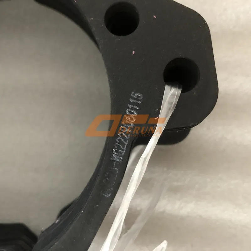 AZ2229060015 End Cover Paper Gasket