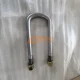 AZ9925520270 U Clamp Front