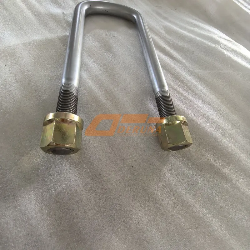 AZ9925520270 U Clamp Front