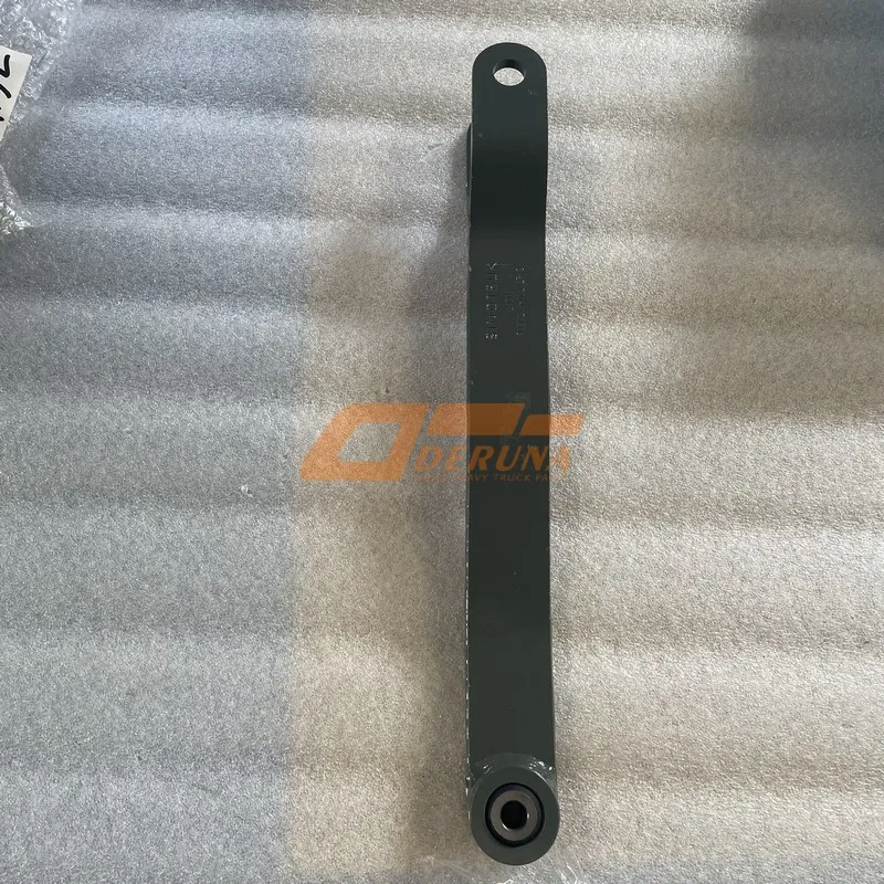 AZ992568002125 Stabilizer Bracket (C7H Max)