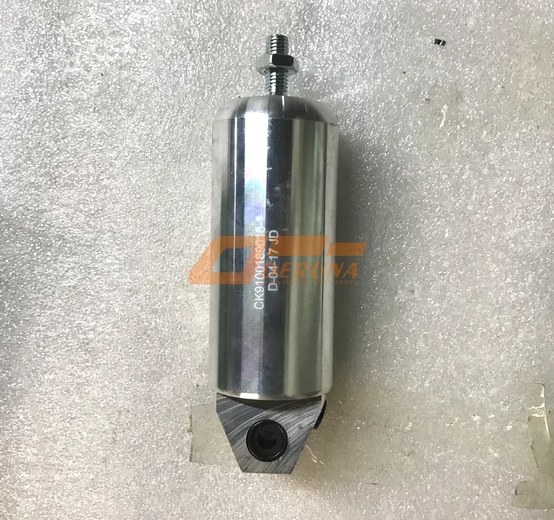 DZ9100189018-1 Mountain Brake Cylinder