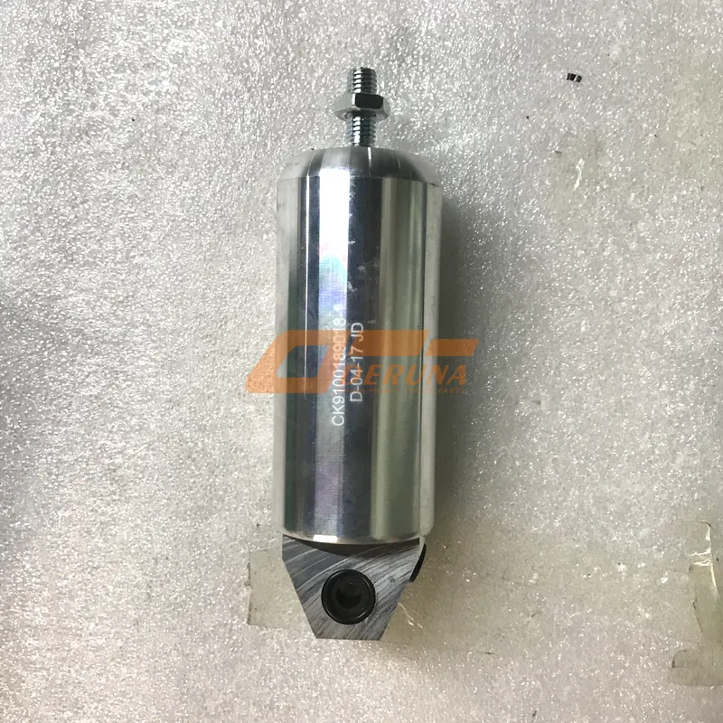 DZ9100189018-1 Mountain Brake Cylinder