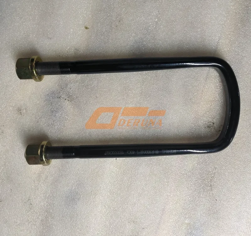 DZ9100526015 Front Leaf Spring L=260 D=18 With Nut