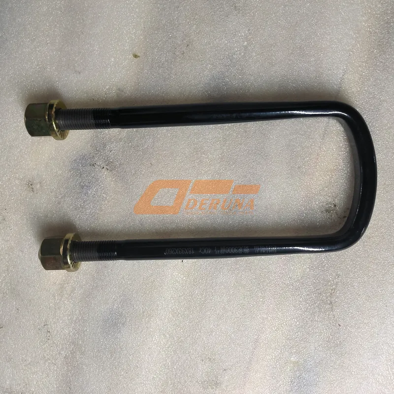 DZ9100526015 Front Leaf Spring L=260 D=18 With Nut