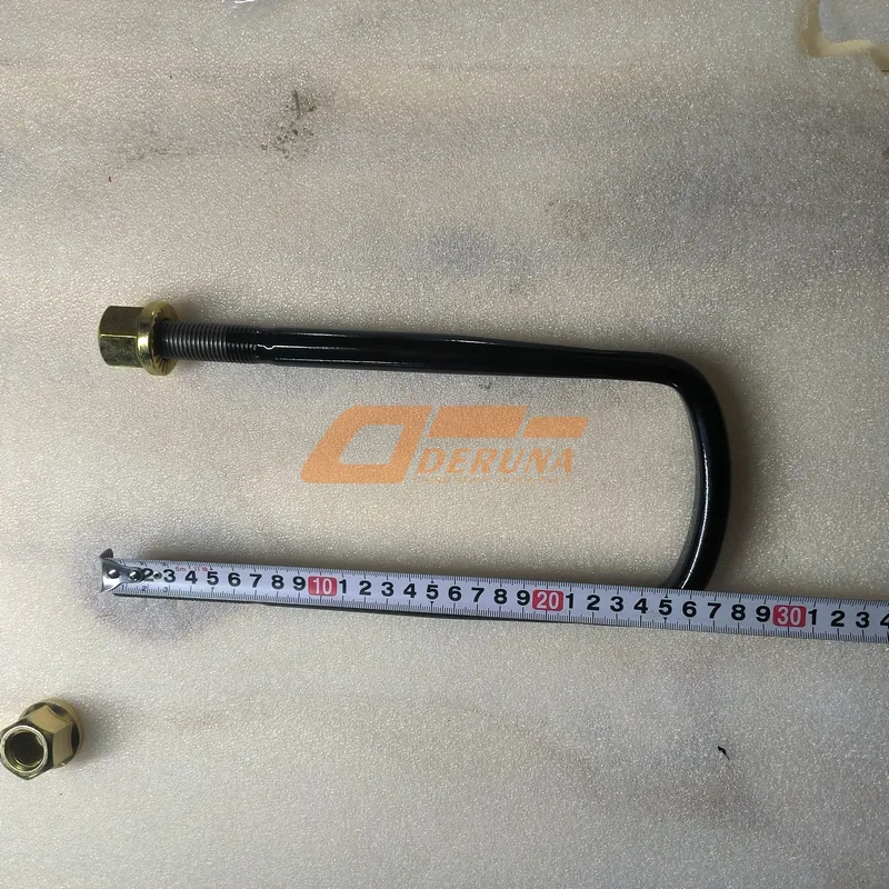 DZ9100526015 Front Leaf Spring L=260 D=18 With Nut