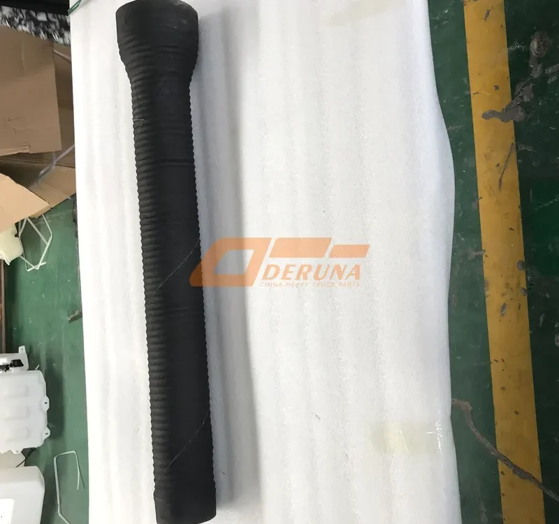DZ9112190080 Intake Pipe