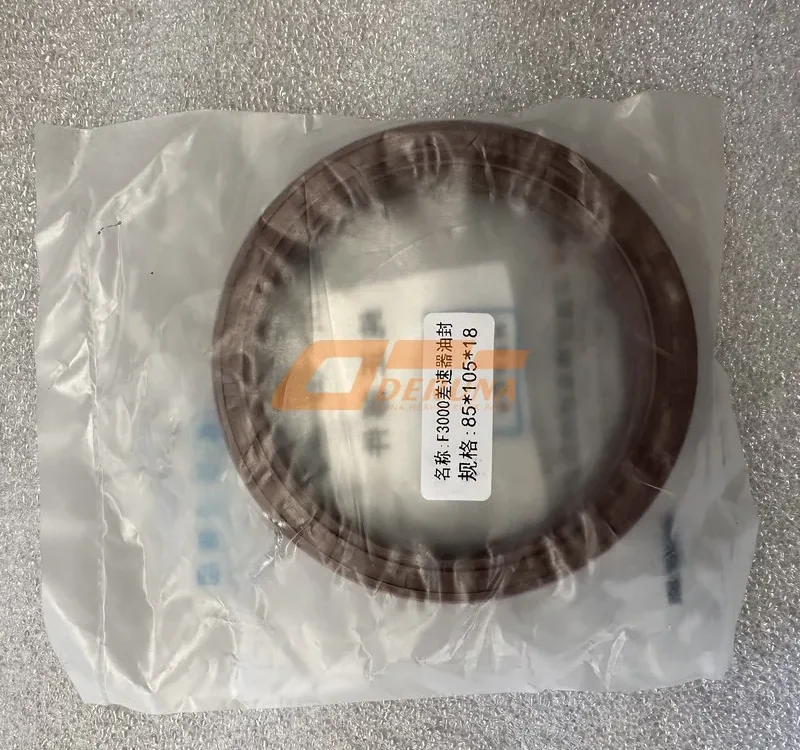 DZ9112320920 Main Reducer Oil Seal