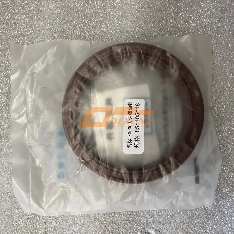 DZ9112320920 Main Reducer Oil Seal