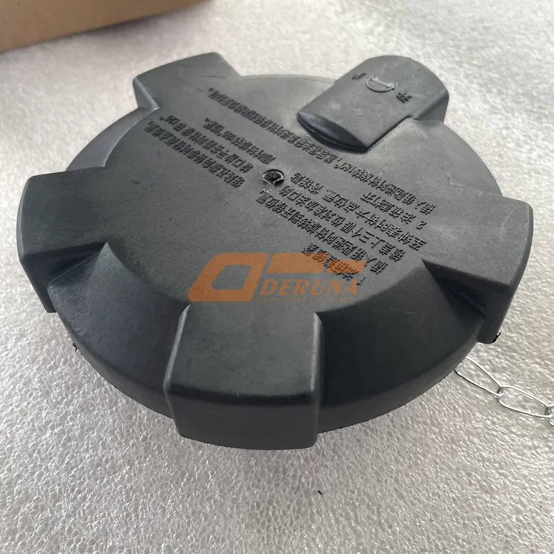 DZ9114550458 Fuel Tank Cover With Key (Plastic)
