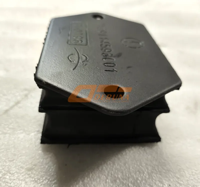 DZ9114593001 Front Engine Liner