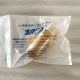 DZ91189565003-G Liquid Inlet Check Valve