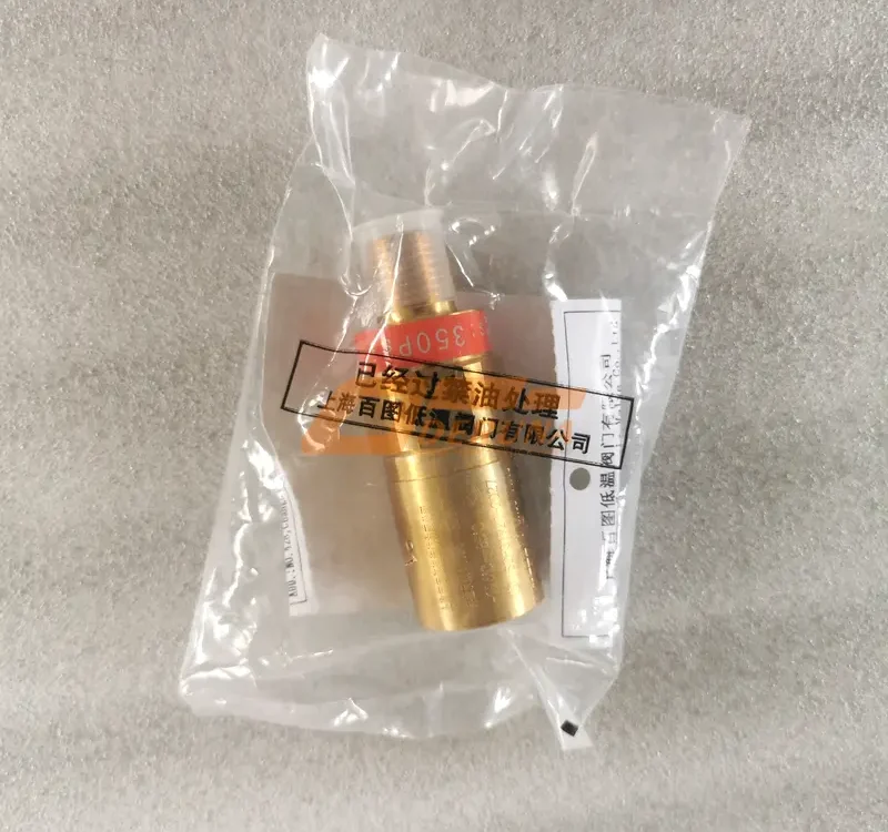 DZ91189565023 Economy Regulator Valve (Low Inlet And Side Outlet)