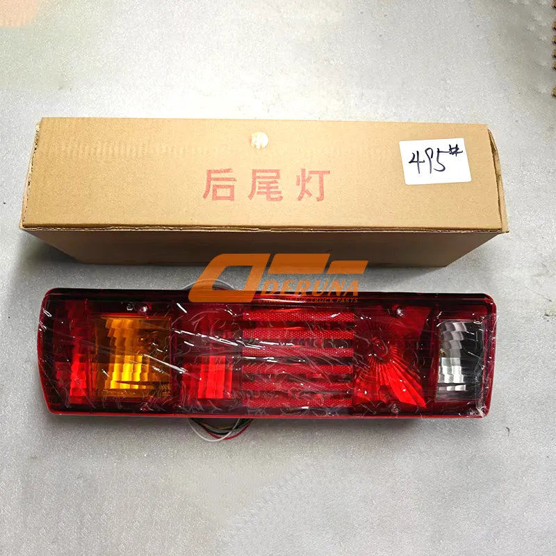 DZ9200810019 F2000/F3000 Left Rear Light With Number Plate Illumination