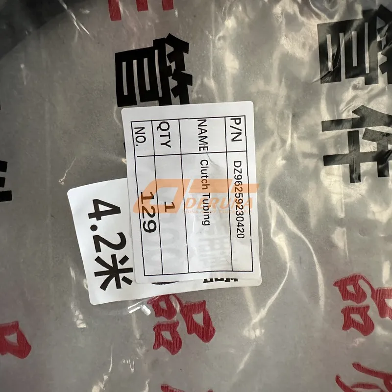 DZ96259230420 Clutch Tubing