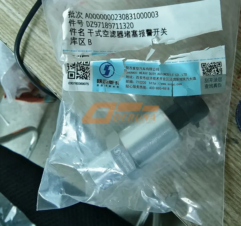 DZ97189711320 Dry Air Filter Blocking Alarm Switch.