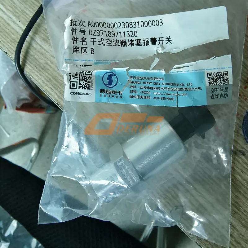 DZ97189711320 Dry Air Filter Blocking Alarm Switch.