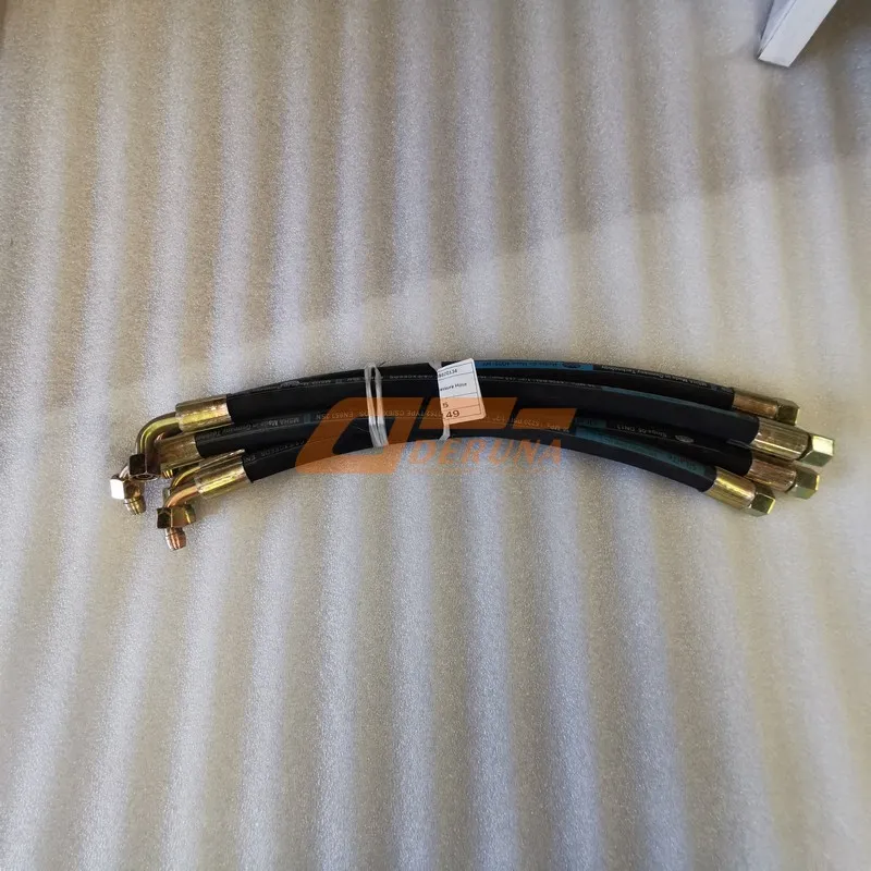 DZ97259820134 High-Pressure Hose