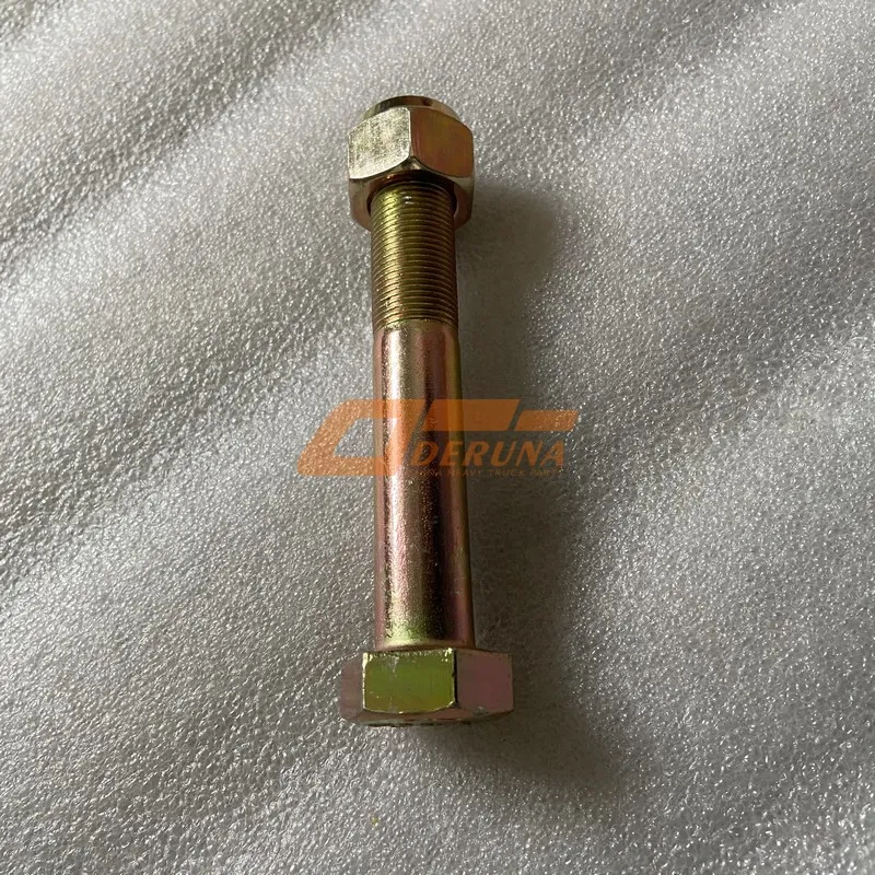 Q151B20110 Bolt Straight Arm