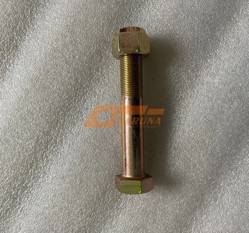 Q151B20110 Bolt Straight Arm