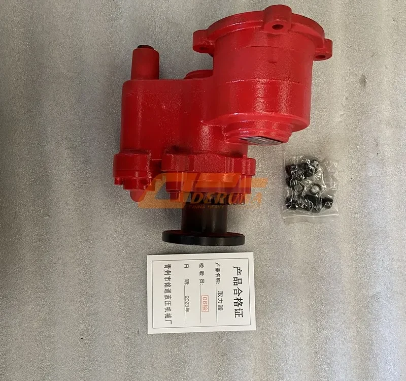 QH50 PTO