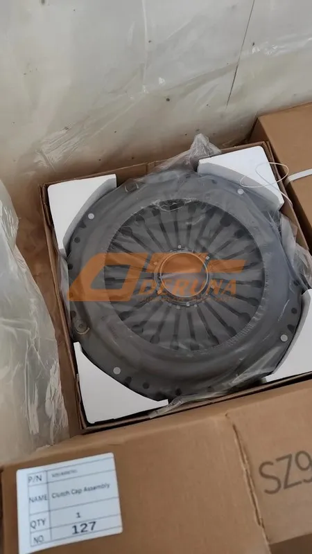 SZ916000701 Clutch Cap Assembly