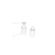 Sitrak AC16 Center Axle Differential Lock Signal Switch