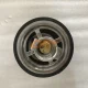 VG1047060002 80°C Thermostat Core