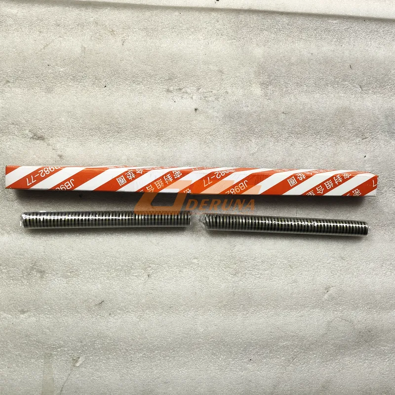 VG260080201 Rubber Sealing Washer D=8 D=14 Shstpro8