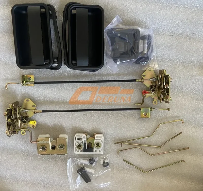 WG1642340001 Door Lock Assembly