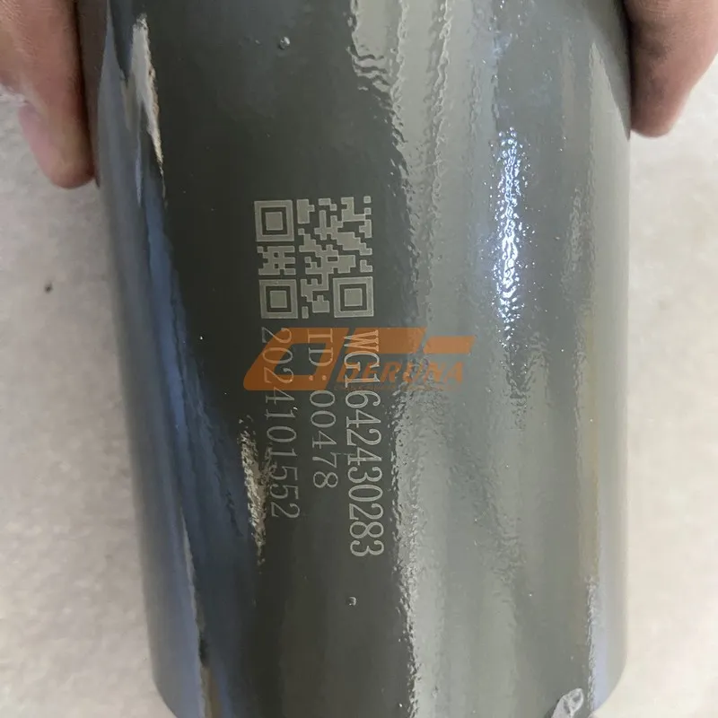 WG1642430283、WG1642440088 Cabin Shock Absorber