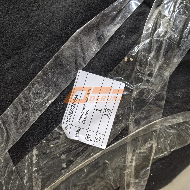 WG1664245054 Right Front Bumper