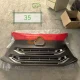 WG1671110100 Grill