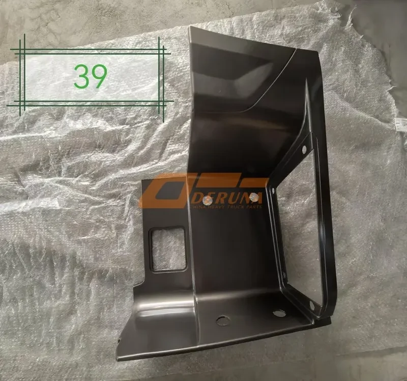 WG1671240219 Foot Step Lh