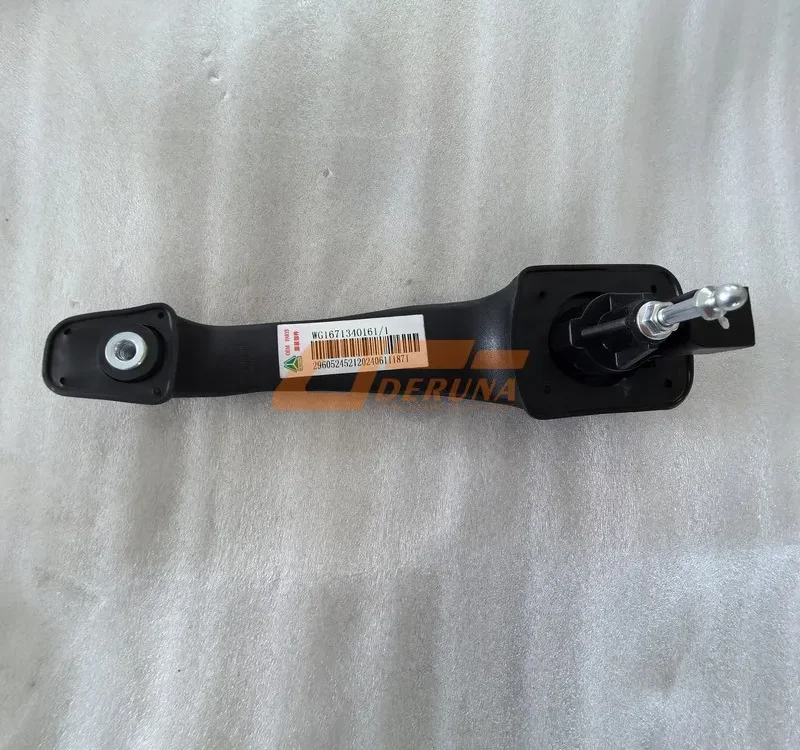 WG1671340161 Door Lock Left