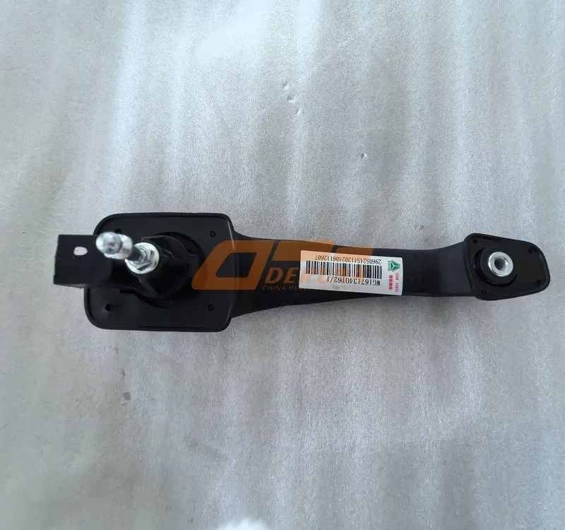 WG1671340162 Door Lock Right